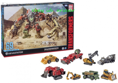 Perfect Takara Tomy Ss-69 Devastator Transform Action Figure In