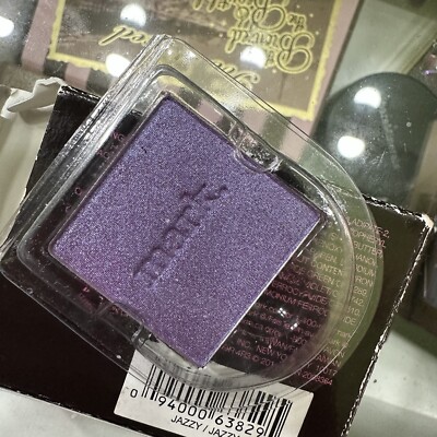Avon Mark Eyeshadow Jazzy Metallic Shimmer Purple Discontinued