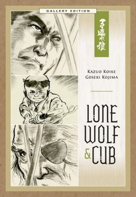 Lone Wolf and Cub Gallery Edition by Koike, Kazuo [Hardback]