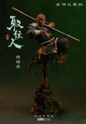 UMAN Studio The Monkey King 1/10 Scale Resin PU Figure Statue H18CM Model