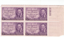 Scott # 946 - 3c Purple - Joseph Pulitzer Issue - plate block of 4 - MNH