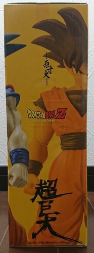Dragon Ball Z Son Goku Super Giant Figure huge Soft Vinyl Figure 14 inch NEW - Picture 2 of 6