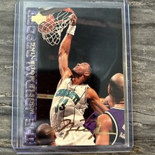 1994-95 Upper Deck USA Basketball Alonzo Mourning #47 The Jordan Report