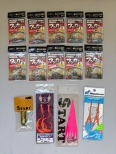 Daiwa Tairaba Fishing Set with Hooks, Orange & Pink Tails, Sun Visor, M T-Shirt