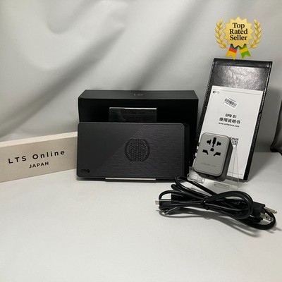 GPD G1 2023 Egpu Radeon Rx 7600M XT 8GB Oculink USB4 Dock Gebraucht Japan