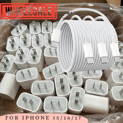 For iPhone16 15 16 16e 17 Air 20W PD Fast Charger Block Braided Type C Cable Lot