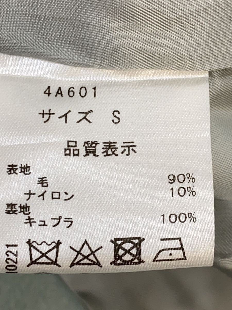 SEVEN TEN by MIHO KAWAHITO ALTRA GIACCA CORTA S LANA VERDE 4A601