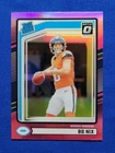2024 Panini Donruss BO NIX RC Optic Preview Pink Rated Prizm Broncos #369🔥📈