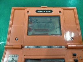 Nintendo Game & Watch Donkey Kong LCD Game