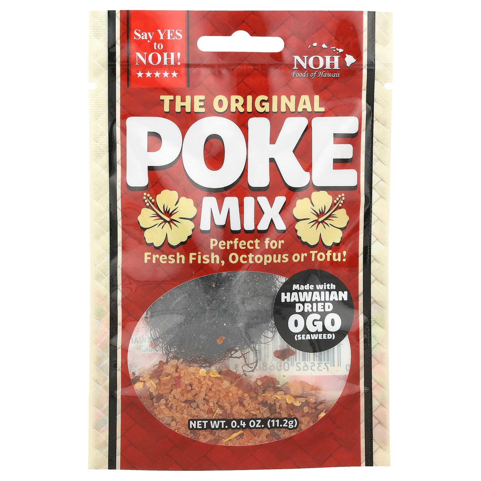 Тыквенная смесь, 0,4 унции (11,2 г)