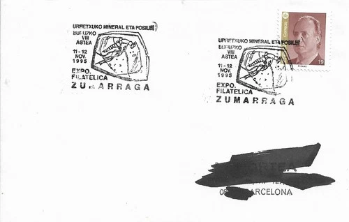 SPAIN. POSTMARK. EXHIBITION OF MINERALS AND FOSSILS.  ZUMARRAGA. 1995