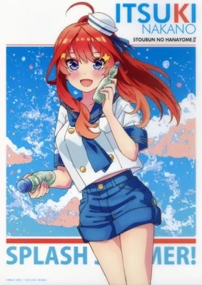 AiO Plus Satsuki Nakano Clear Poster Charat Kuji Quintessential Anime Prize