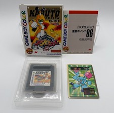 MEDAROT 2 KABUTO / Metabots 2 Japan Game Boy Color GBC With Box & Manual GB0448 image