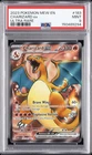 2023 POKEMON MEW EN-151 ULTRA RARE #183 CHARIZARD EX PSA 9