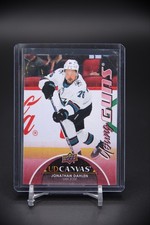 2021-22 Upper Deck Young Guns Canvas Rookie RC #C220 Jonathan Dahlen