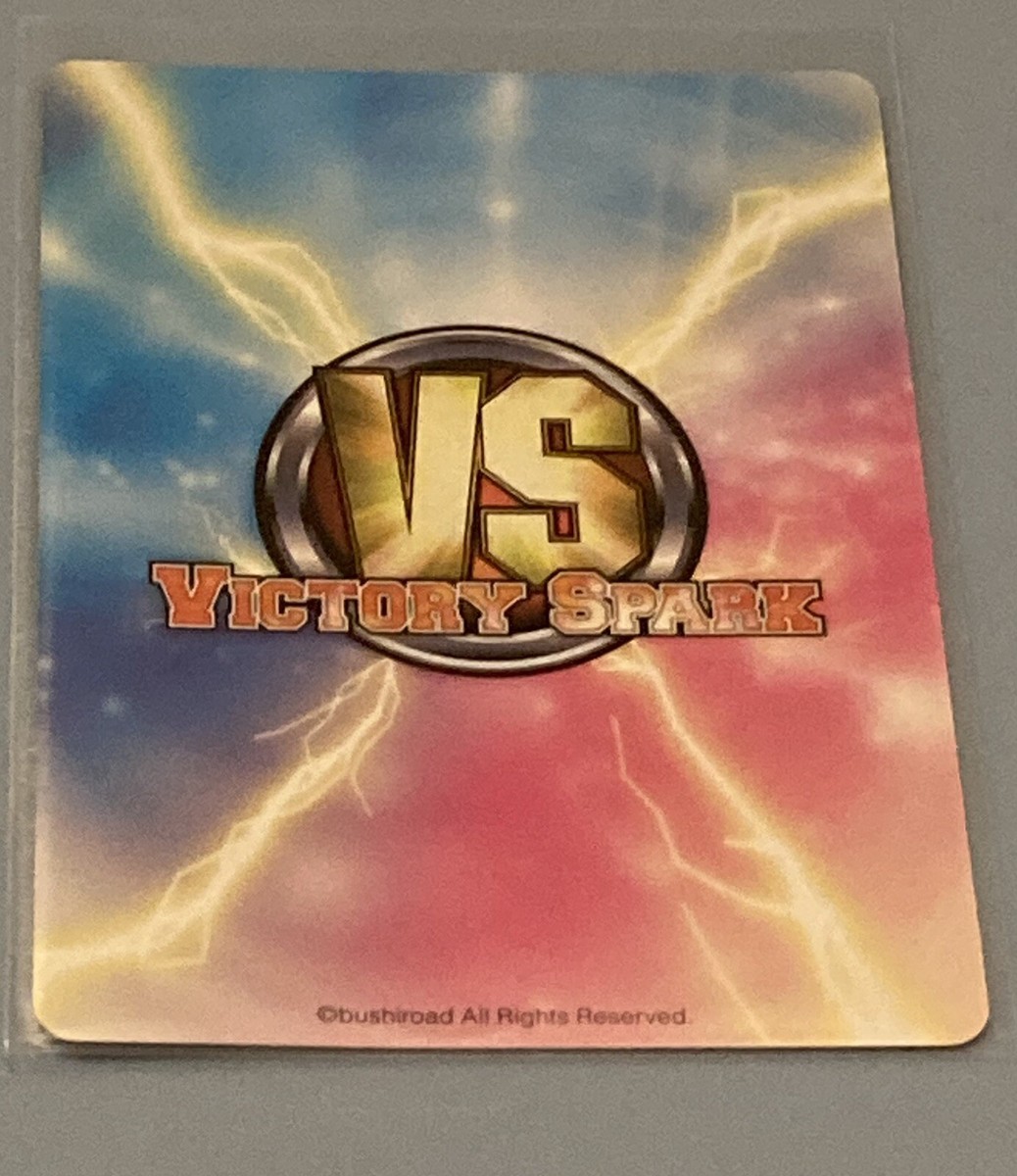 Dot Hack Victory Sparks Cards - Haseo And Atoli from G.U. | eBay