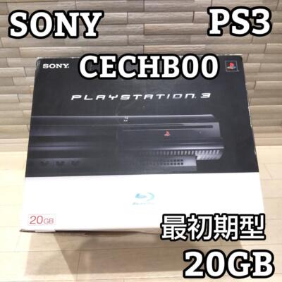 SONY PlayStation3 CECHB00