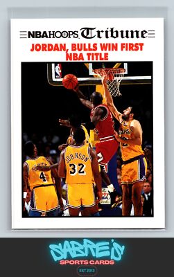 1991-92 Hoops #542 Game 1991 NBA Finals Chicago Bulls