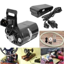 180W/250W Domestic Household Sewing Machine Motor 220V 8000 RPM With Foot Pedal