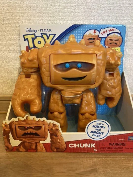 Tomy toys deals
