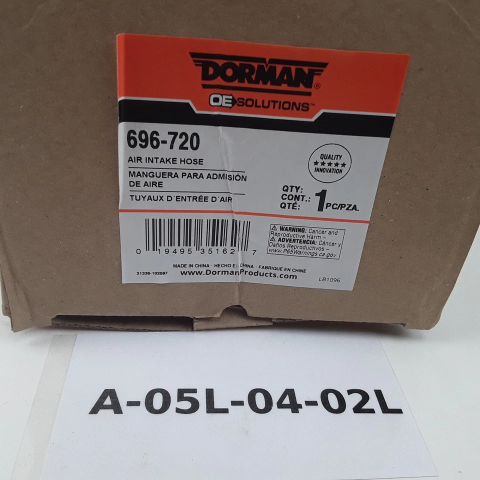 Manguera de admisión de aire del motor Dorman 696-720 para Mazda 6 (2003 2004 2005 2006-2008) Foto 4 de 4