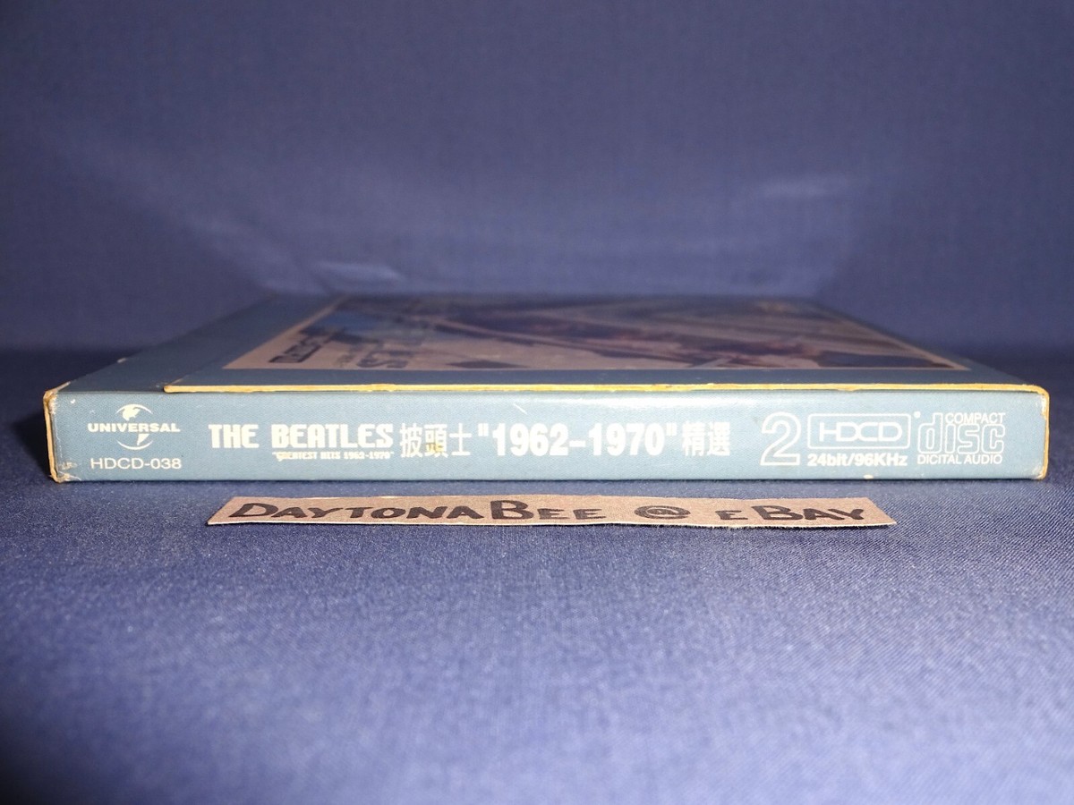 The Beatles Greatest Hits 1962-1970 HDCD 24Bit 96kHz 2-Gold