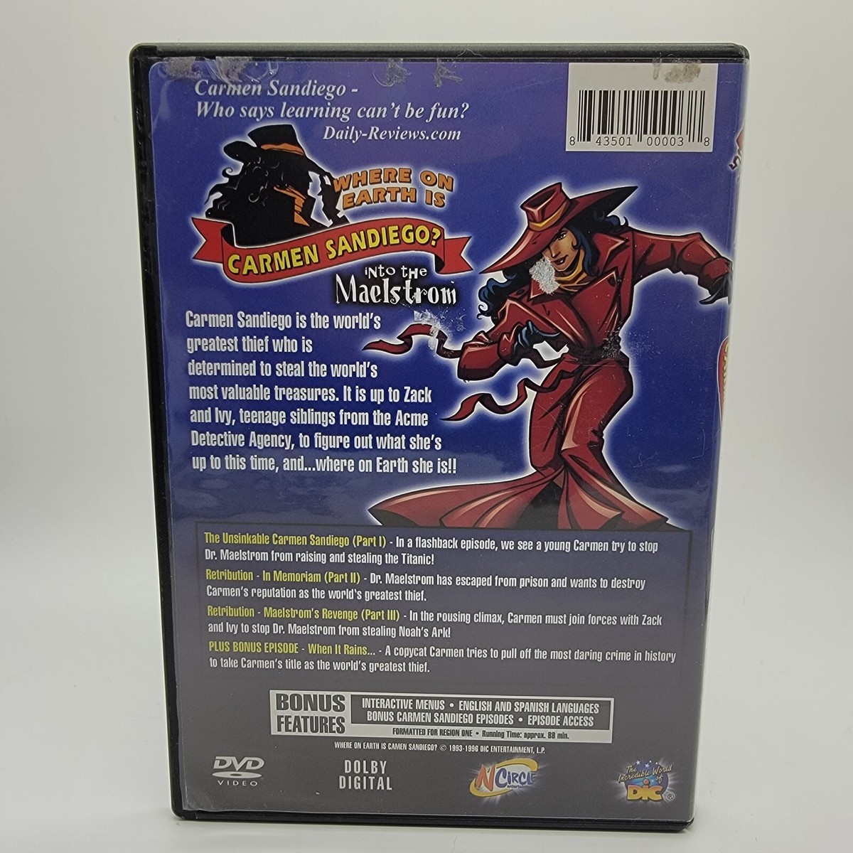 その他 Where on Earth Is Carmen Sandiego: Into Maelstrom [DVD] Where on Earth Is Carmen Sandiego: Into The Maelstrom - DVD