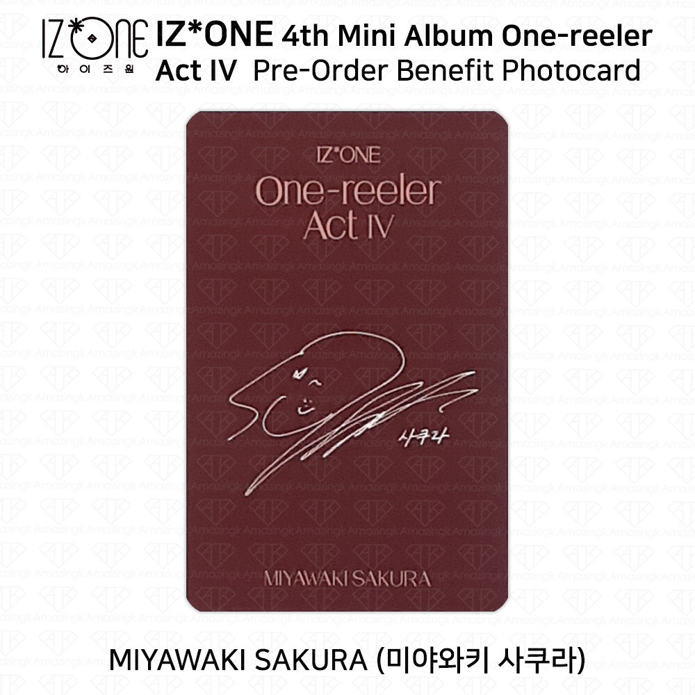 izone アルバム 廃盤 onereeler lesserafim ive izone アルバム 廃盤 onereeler lesserafim ive - メルカリ