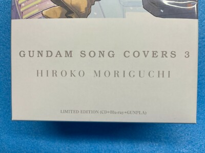 GUNDAM SONG COVERS3Special Box HGUC 1/144 Z GUNDAM Ver. HIROKO