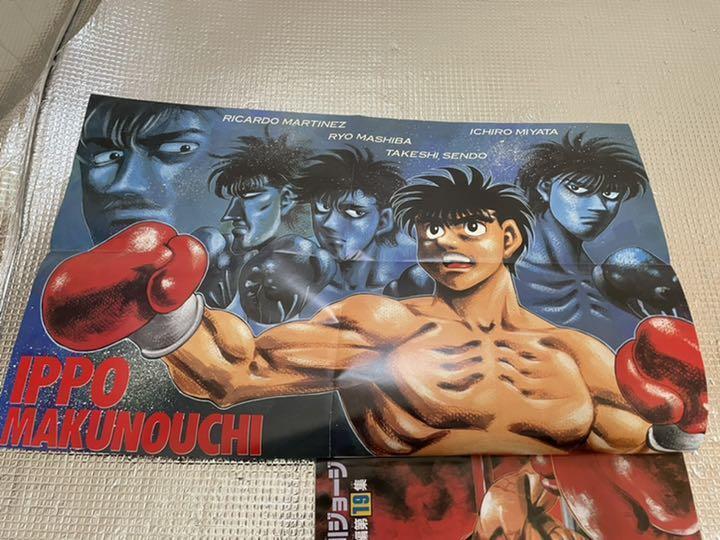  Cartel de manga de estaño anime Hajime no Ippo New Challenger  Anime Poster Decoración del hogar Arte de la pared Impresión de Navidad  Regalo de cumpleaños para niño niña 16.0 x