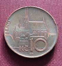 Czech Republic 10 Korun 2016   Brno St.Peter and Paul's Cathedral