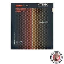 New STIGA Table Tennis Rubber High-Grain Rubber Vertical 55 Black Thin
