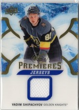 Vadim Shipachyov Upper Deck Ice - Ice Premieres Jerseys IPJ-VS NM