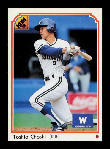 1991 BBM #70 Toshio Choshi PR7500 Yokoyama Taiyo Whales