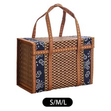 Bamboo Woven Basket Food Storage Container for Housewarming Gift Wrapping