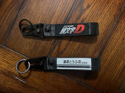 Initial D Key Holder Jet Tag Wrist Lanyard