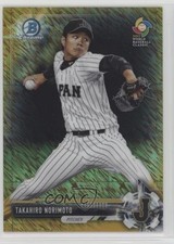 2017 Bowman Chrome Prospects Gold Shimmer Refractor 5/50 Takahiro Norimoto f4o