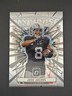 2023 Panini Donruss Optic My House Silver Prizm Josh Jacobs