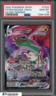 2022 Pokemon SWSH Silver Tempest #TG20 FA/Rayquaza VMAX PSA 10 GEM MINT