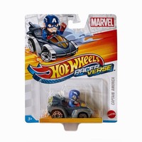 Hot Wheels Racer Verse Marvel Captain America Modellauto