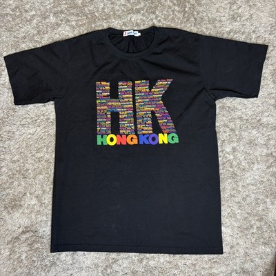 Vintage 80s 90s Dim Sum Shirts Hong Kong Destination T-Shirt Single Stitch Sz L