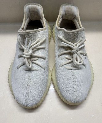 Yeezy Boost 350 V2 Cream