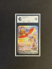 Carte Pokémon Ho-Oh EX de Luth alternative 230/182 CCC 10 Rivalités Destinées