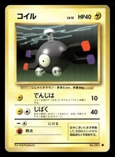 Magnemite NO. 081 Common Base Set Pokemon Japanese Moderately Played