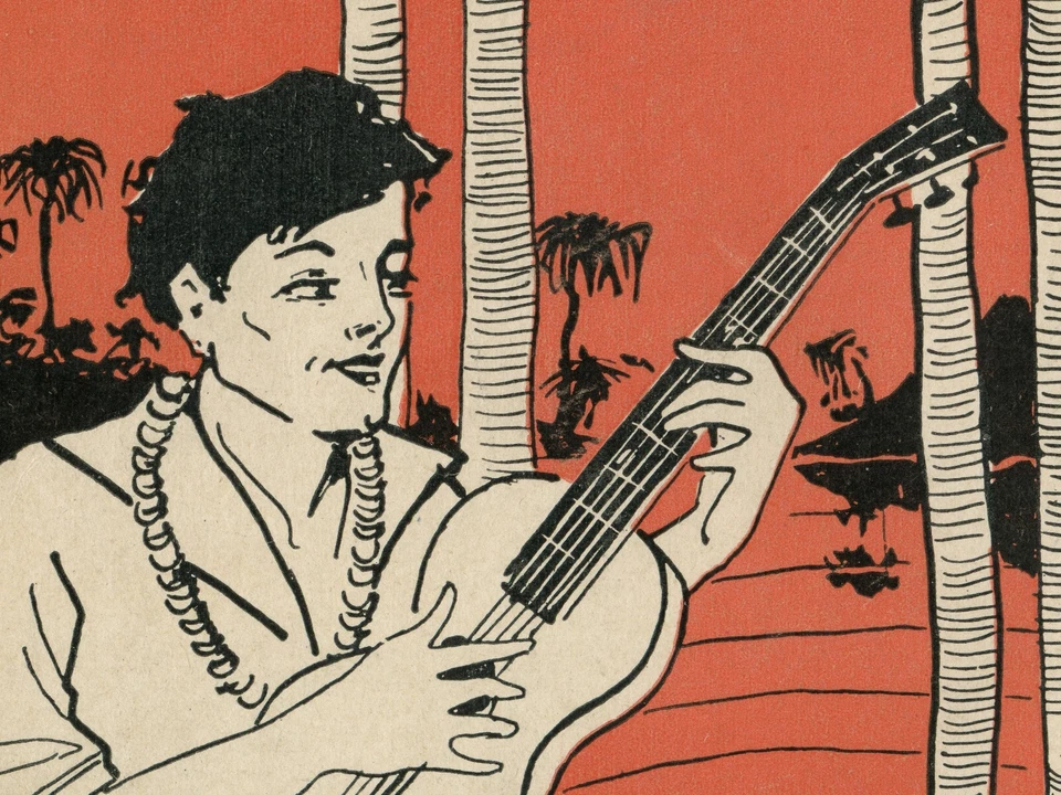 1916 Гавайские песни и Хула музыкальный плакат! (до 24 «x 36») - экзотический - тропический - Изображение 2 из 4