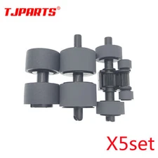 5 X Pickup Brake Separation Roller Brother ADS-2200 ADS-2700W ADS-3100 ADS-3300W