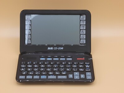 Besta CD-236 Dictionary & Translator | eBay
