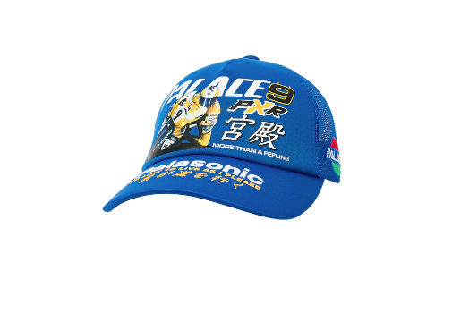 palace skateboards mesh cap