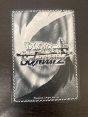 Signed Weiss Schwarz Uma Musume Rice Shower Card UMA/W106-089SP SP