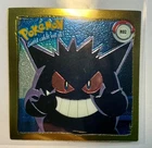 GENGAR 1999 POKEMON ARTBOX SERIES 1 Rare Gold Foil Embossed ANIME STICKER NM